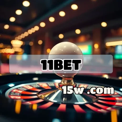 11bet: Descubra Os Melhores Bônus Que Aumentam Suas Chances De Ganho