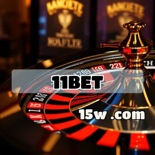 11bet: A Revolução das Apostas Online no Brasil