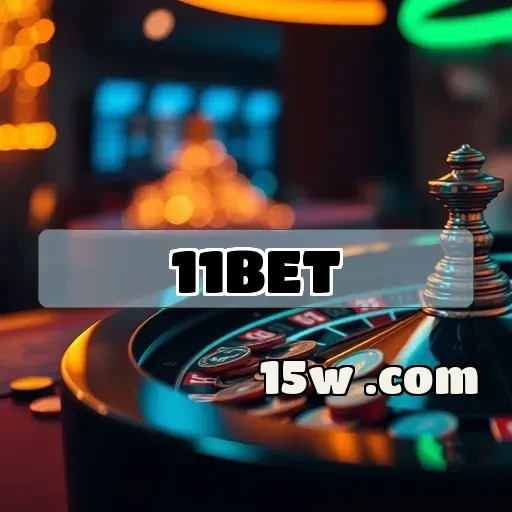 11bet: O Que Esperar do Suporte 24/7 Durante suas Apostas?